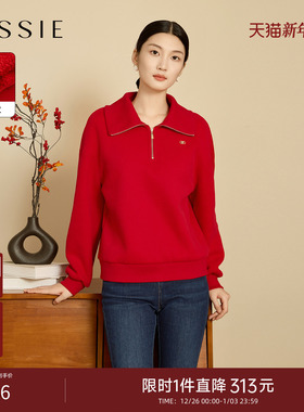 JESSIE红色宽松拉链翻领上衣女秋冬新款长袖通勤加绒保暖卫衣