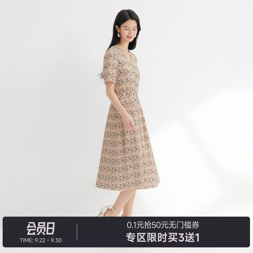 JESSIE夏粘纤碎花连衣裙女通勤V领泡泡袖高腰A字中长裙