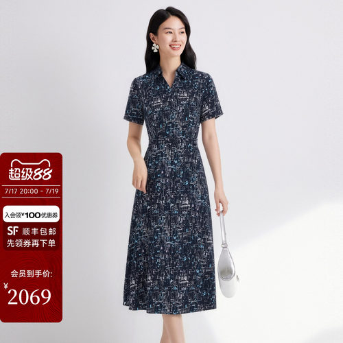 2026夏季纯棉连衣裙女