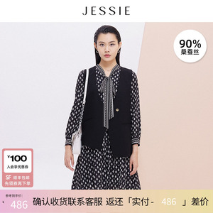 【商场同款】JESSIE知性飘带领时尚印花真丝连衣裙女秋新款