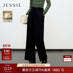 新款 JESSIE百搭通勤绵羊毛烫钻阔腿裤 2026年秋季 休闲裤 女显瘦长裤
