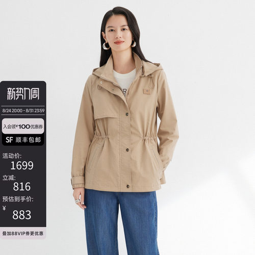 通勤休闲风衣抽绳收腰女短外套