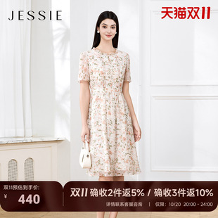 【汀兰花溪】JESSIE春夏气质荷叶边短袖雪纺印花连衣裙