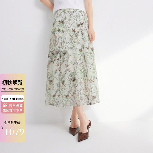 JESSIE新款高腰印花蕾丝半身裙