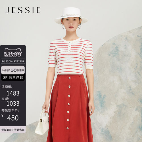 JESSIE短袖条纹针织衫甜美减龄