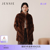 新款 JESSIE贵气貂皮皮草女士立领水貂毛中长款 保暖外套2025年冬季