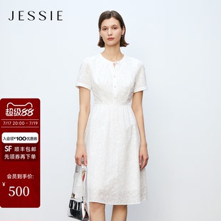JESSIE春夏气质修身棉布绣花纯白色连衣裙女高级感