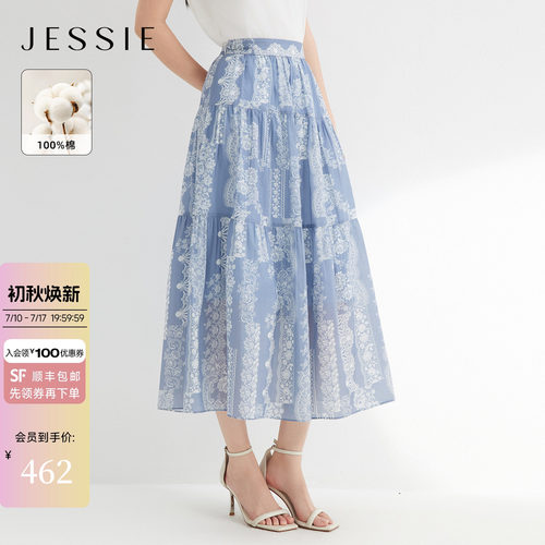JESSIE纯棉收褶蕾丝印花半身裙女
