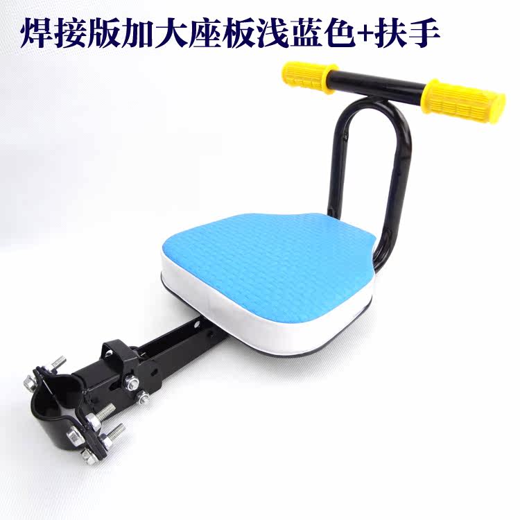 siège enfants pour vélo - Ref 2417374 Image 3