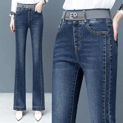 高腰裤女春夏季坠感喇叭裤女松紧腰女士修身长裤牛仔裤新款潮大气