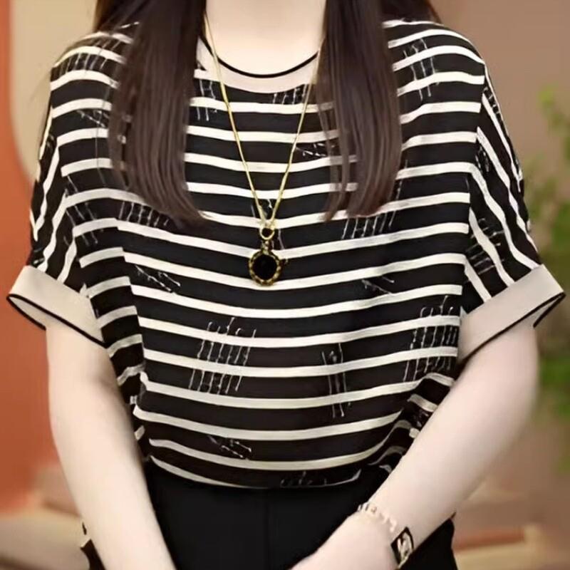 欧货高端条纹印花小衫女士妈妈夏季洋气雪纺T恤独特漂亮短袖上衣
