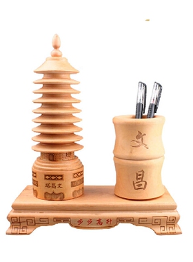 桃木文昌塔摆件文昌笔挂件