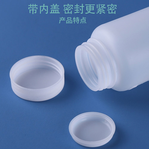 53牙白色广口瓶盖大口径圆形