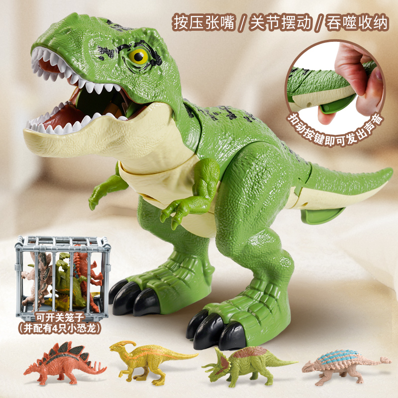 恐龙玩具咬手指霸王龙