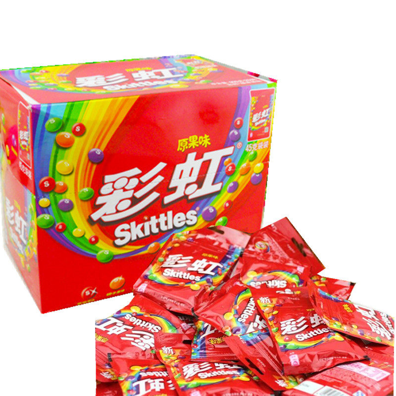 箭牌彩虹糖800g礼盒 果汁糖糖果零食大礼包 婚礼庆散装喜糖年货