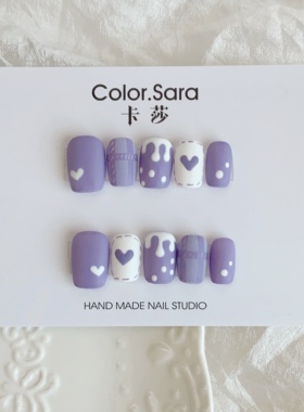 显白小清新紫色磨砂定制手工穿戴甲可爱短款美甲小红书同款可拆卸