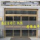自动门感应门电感门电动门电动感应门自动平移门玻璃门轨道 包邮