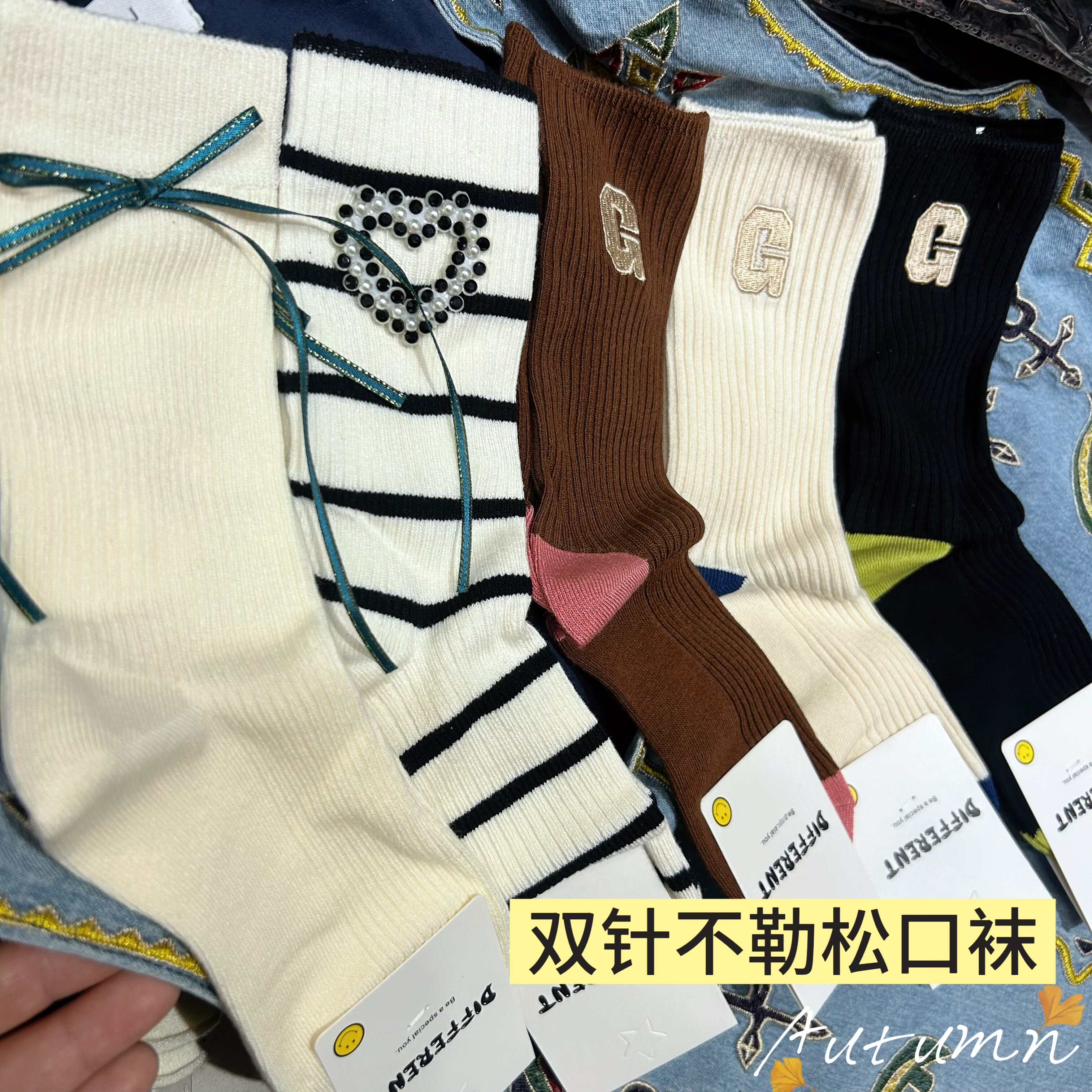 饰品条纹袜子女中筒双针黑色长绒棉新款四季女士潮运动吸汗棉袜子