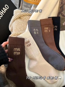 Yuheng欧货黑色灰色咖色棕色m刺绣字母女秋冬中筒潮网红羊绒袜子