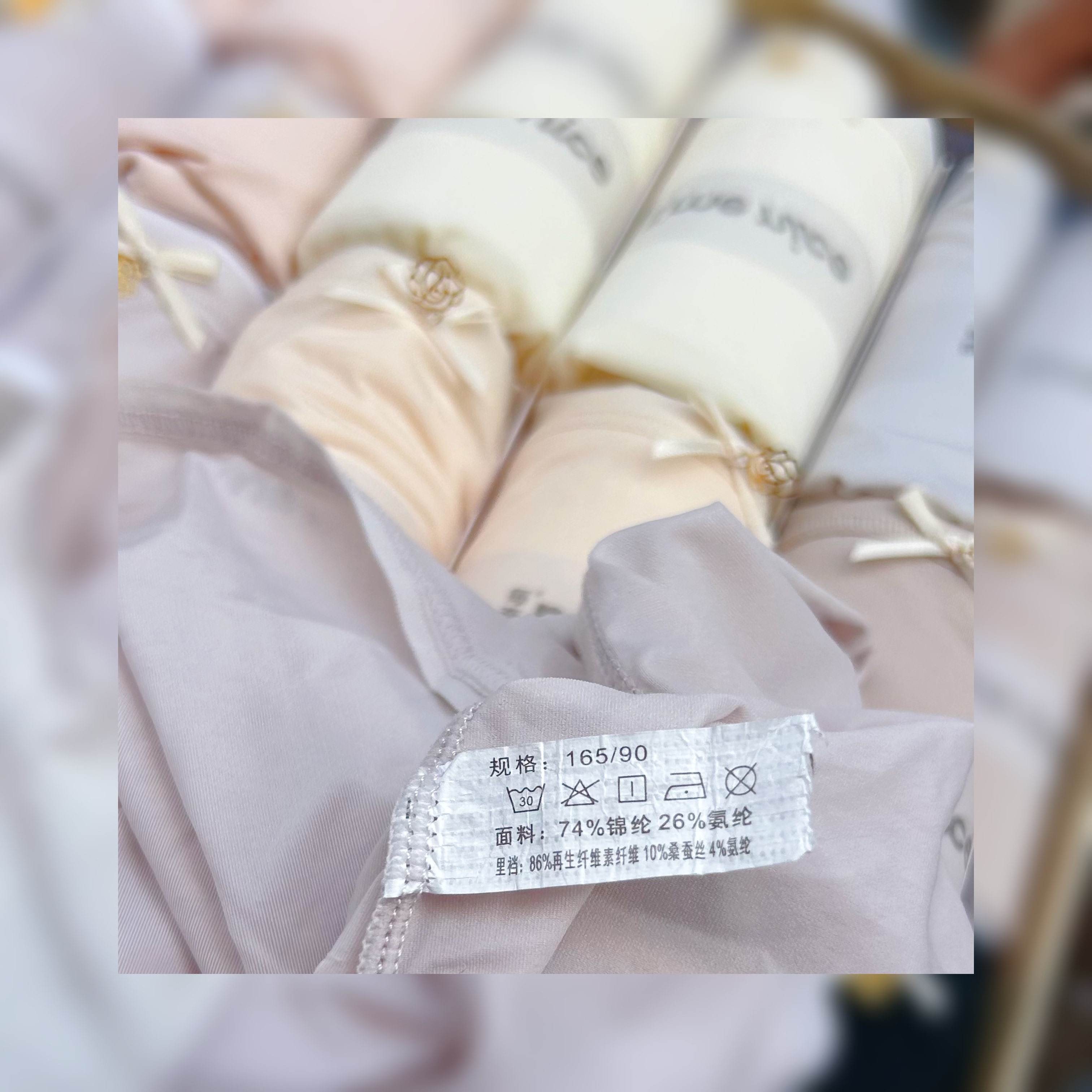 每奈6398超薄高腰速干透明无痕女大码冰丝收腹三角裸感面膜裤包臀
