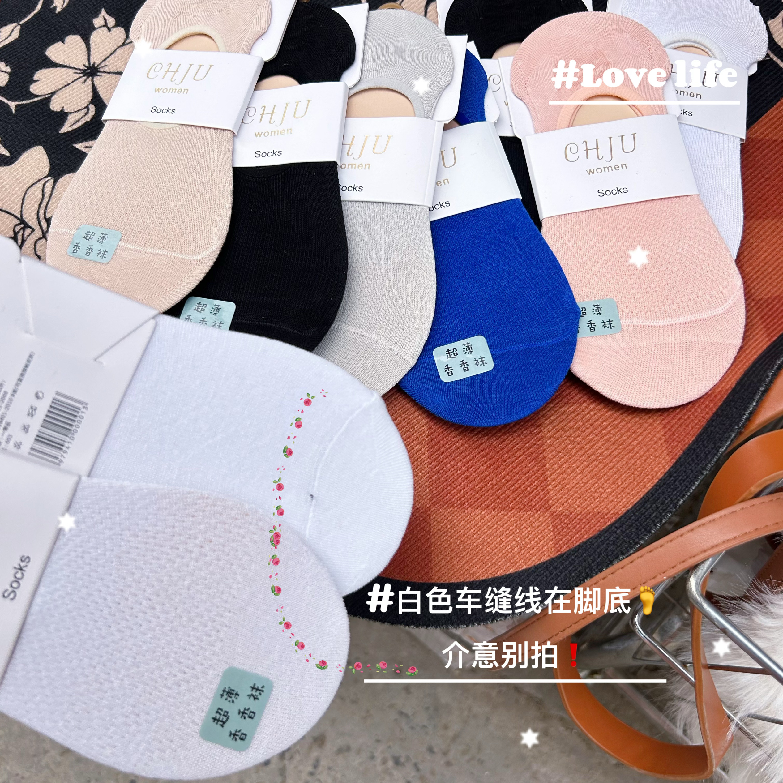 超骏chju女士浅口船袜薄款隐形短袜夏季纯色休闲透气袜子学生纯棉
