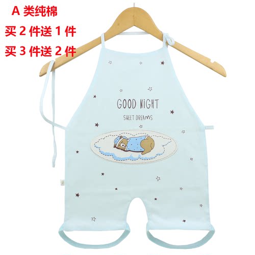 婴儿纯棉宝宝肚兜春夏季护肚