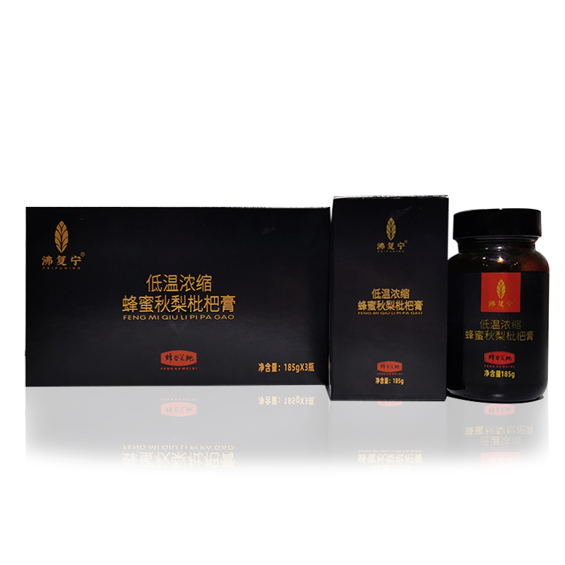 沸复宁蜂蜜秋梨枇杷膏185g*3瓶/盒老人肺润枇杷秋梨膏冰糖雪梨膏-封面