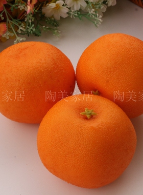 高仿真桔子模型手感色泽逼真
