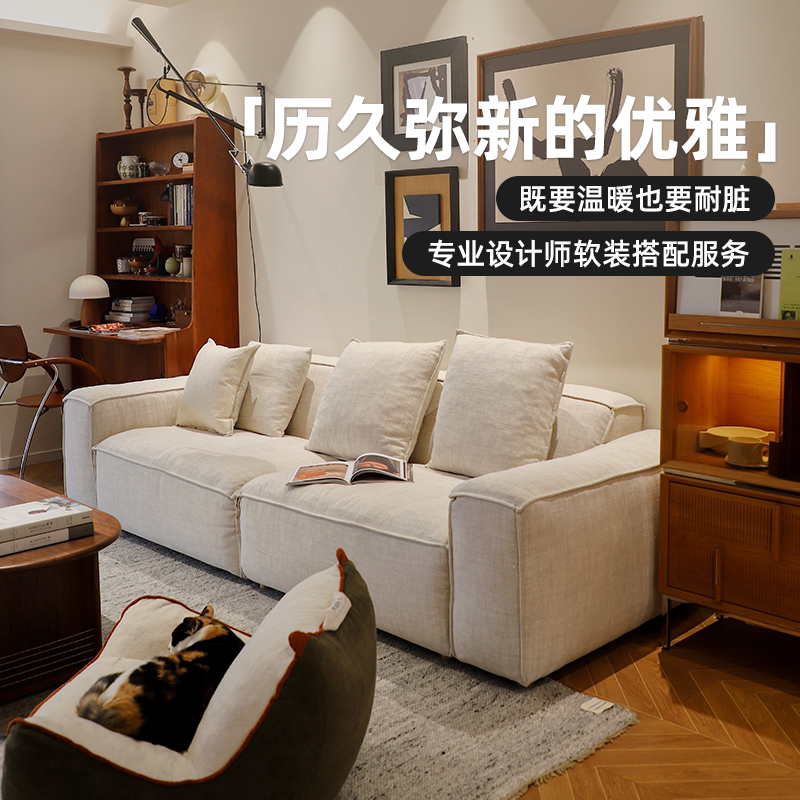 思纳博清风沙发复古风奶棕色沙发客厅2026新款亚麻布艺沙发三人位