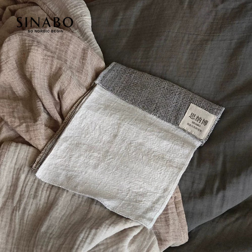 SINABO | 思纳博 沙发布样/布册/色板/押金 布册专拍链接