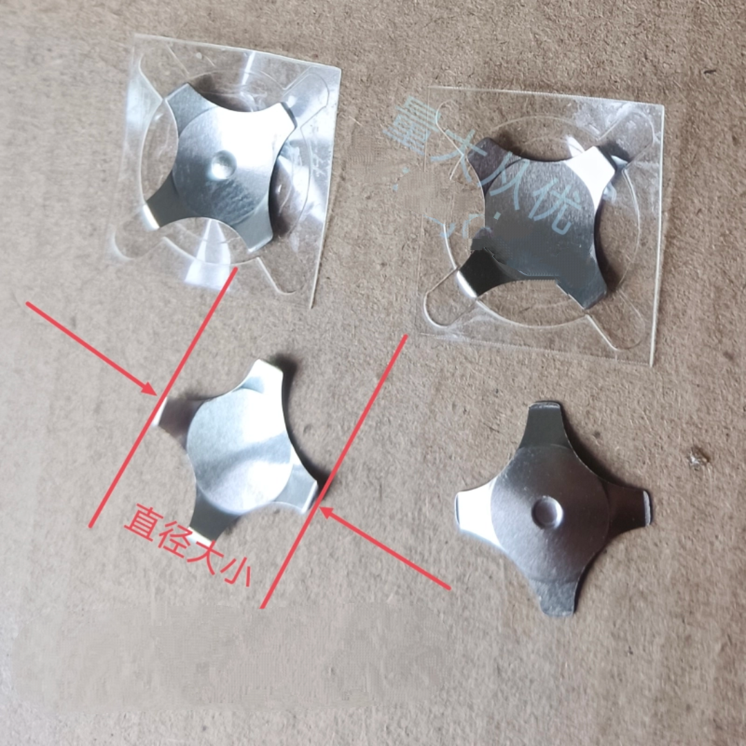 十字锅仔片直径5至10mm，金属弹片按键开关，薄膜按键！量大从优,电子元器件市场,轻触开关/触摸开关,淘宝优惠券,粉丝福利购,淘宝优惠卷