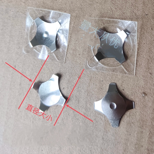 十字锅仔片直径5至10mm，金属弹片按键开关，薄膜按键！量大从优