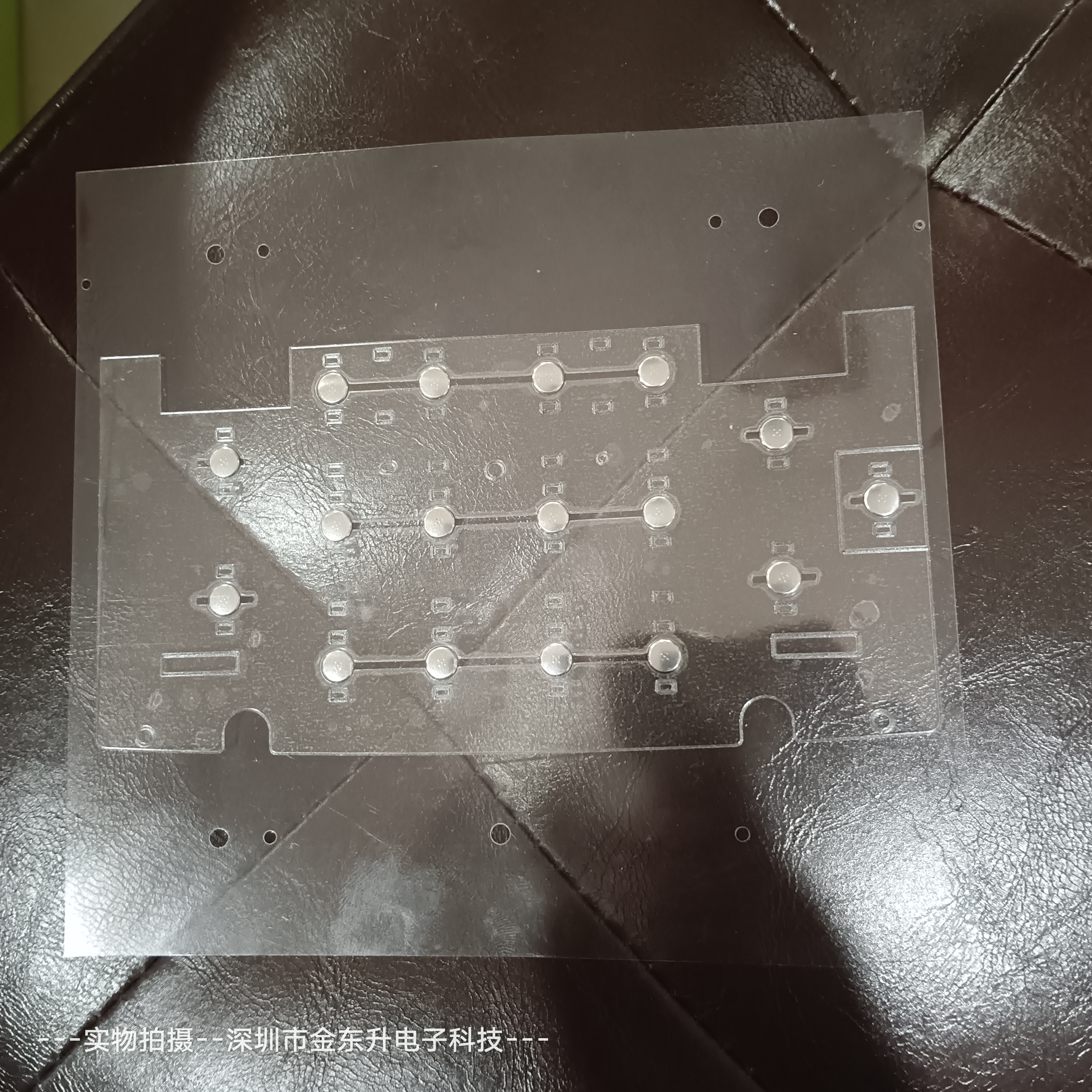 5mm直径圆形带点弹力多种开关弹片金属弹片锅仔片dome片-jds28019