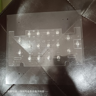 5mm直径圆形带点弹力多种开关弹片金属弹片锅仔片dome片-jds28019