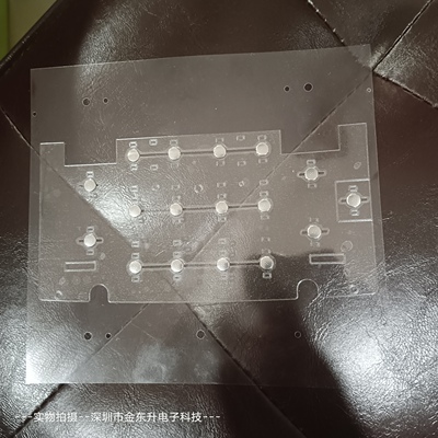 5mm直径圆形带点弹力多种开关弹片金属弹片锅仔片dome片-jds28019