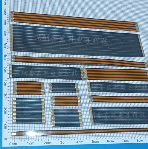 现货速发-2.54mm间距FPC软排线！单面黑1-60pin，20/50/100mm可选