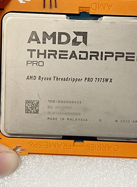 AMD线程撕裂者7960X/7970X盒装高端工作站7965WX/7975WXCPU处理器