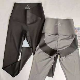 外穿V型收腹裤 瑜伽健身九分打底裤 女高腰修身 交叉腰鲨鱼皮运动裤