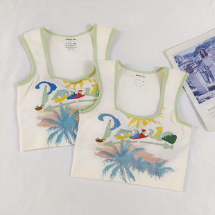 固定杯印花瑜伽背心遮副乳显瘦高强度超弹防震运动背心健身跑步