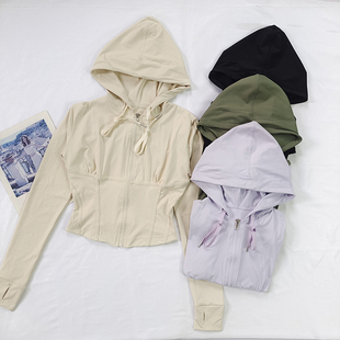 女鱼骨收腰紧身显瘦拉链连帽瑜伽服大牌同款 运动外套秋冬 速干短款