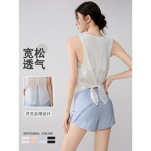 宽松透气瑜伽服套女装网纱拼接无袖背心带口袋短裤普拉提健身服
