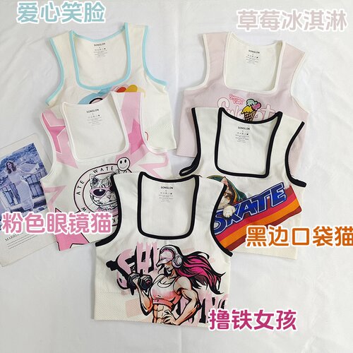 高尔夫圆点方领防震一体式高强度运动背心健身女孩遮副乳瑜伽内衣