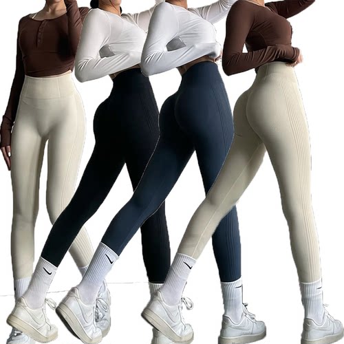 无缝针织提臀紧身高腰跑步健身裤