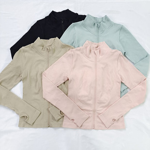 一体织拉链立领瑜伽服女透气跑步训练健身服修身 显瘦运动外套春秋