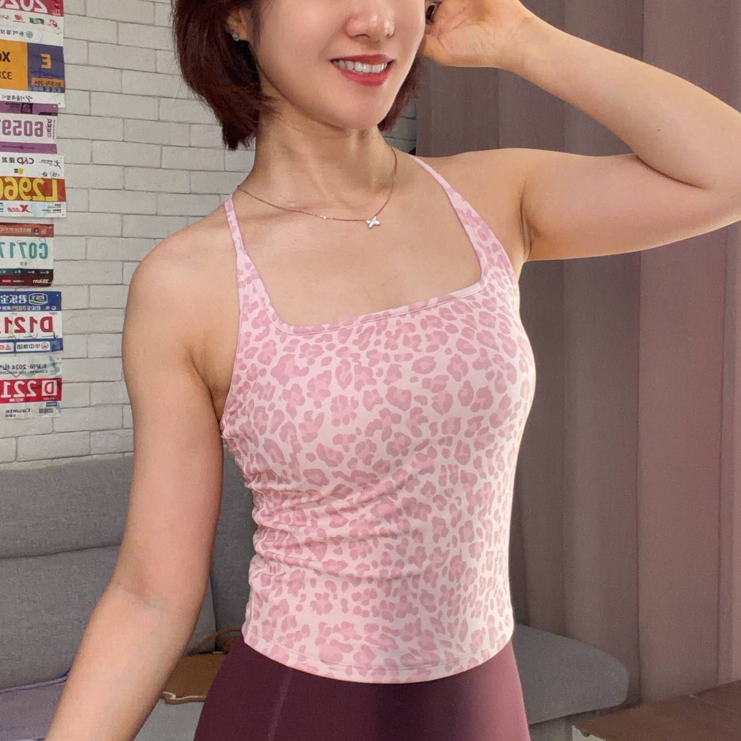 【上身yyds】豹纹美背运动内衣减震固定杯瑜伽服背心健身上衣吊带