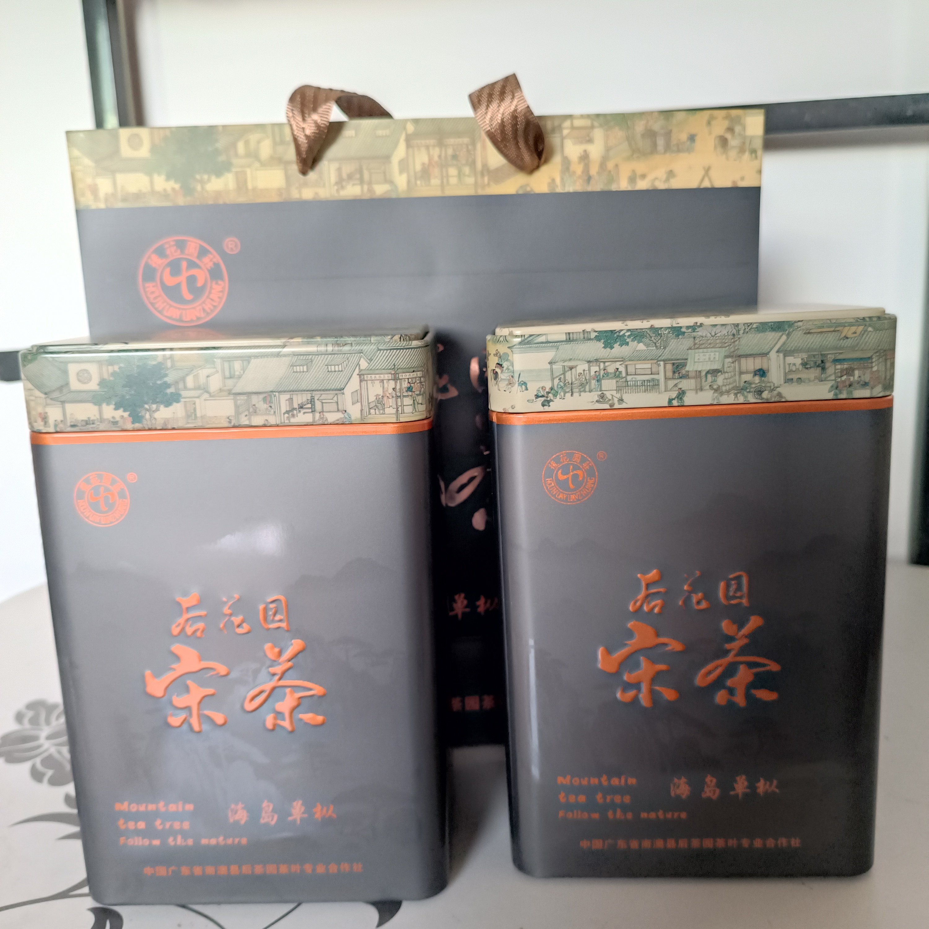 2025 后花园宋茶单枞白叶南澳茶叶清香型无添加春茶两罐装共500g
