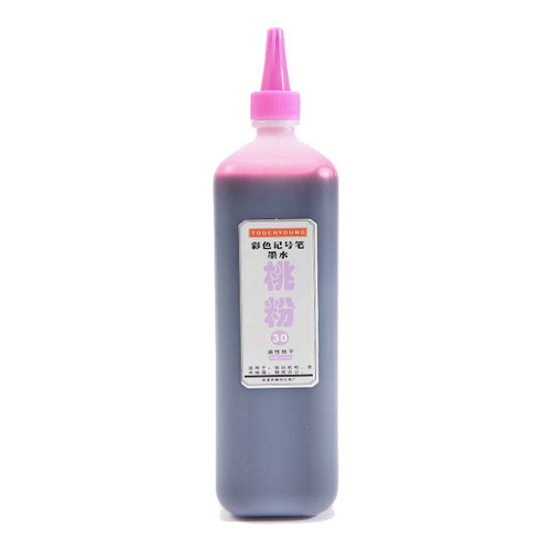 补充液500大瓶装记号笔墨水200ml