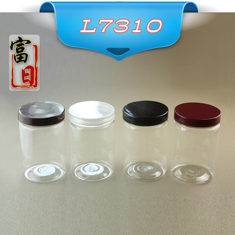 透明密封罐商用食品罐塑料厂家