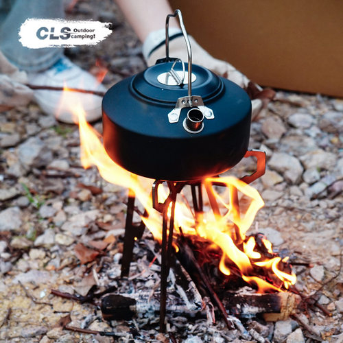 CLS新款户外可拆卸烧烤架不锈钢便携式焚火炉底座露营可折叠支架