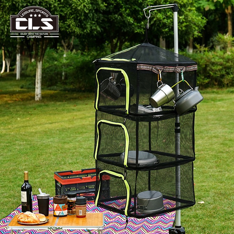 户外折叠晒网多功能四层收纳筐